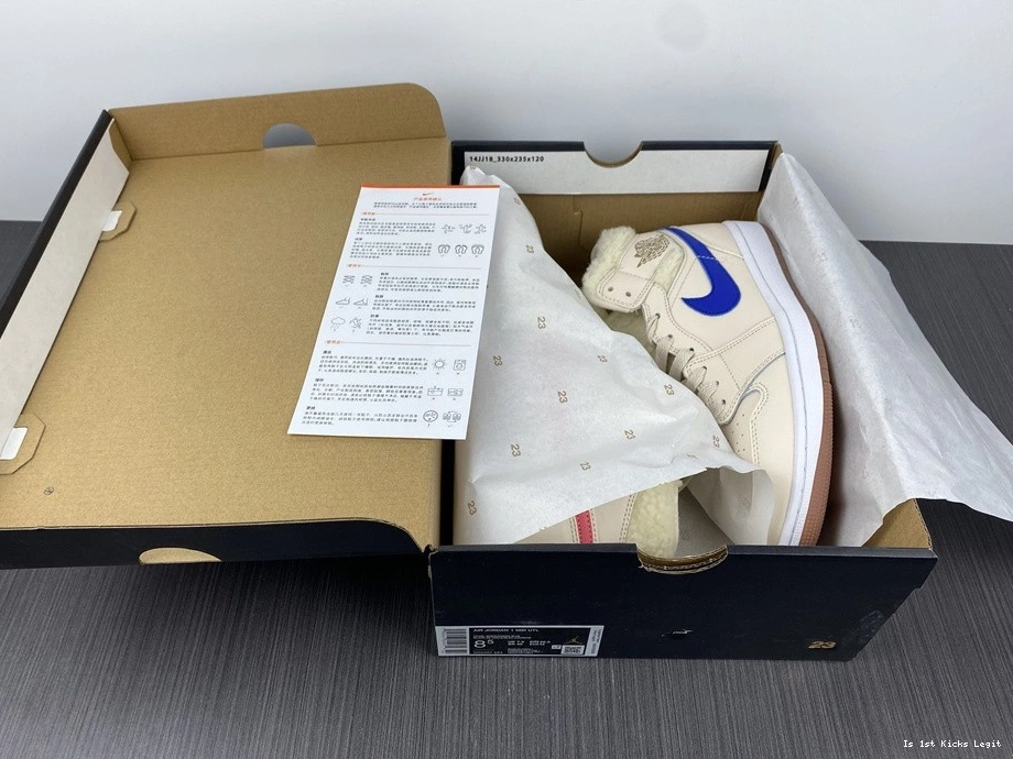 Fleece Mid 1 DO2207-264 (GS) Jordan Pearl - White 0120